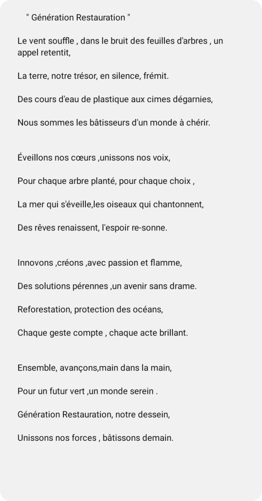 note_0730_130557463